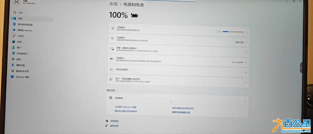 wechat_upload176503135469343dba1da9d