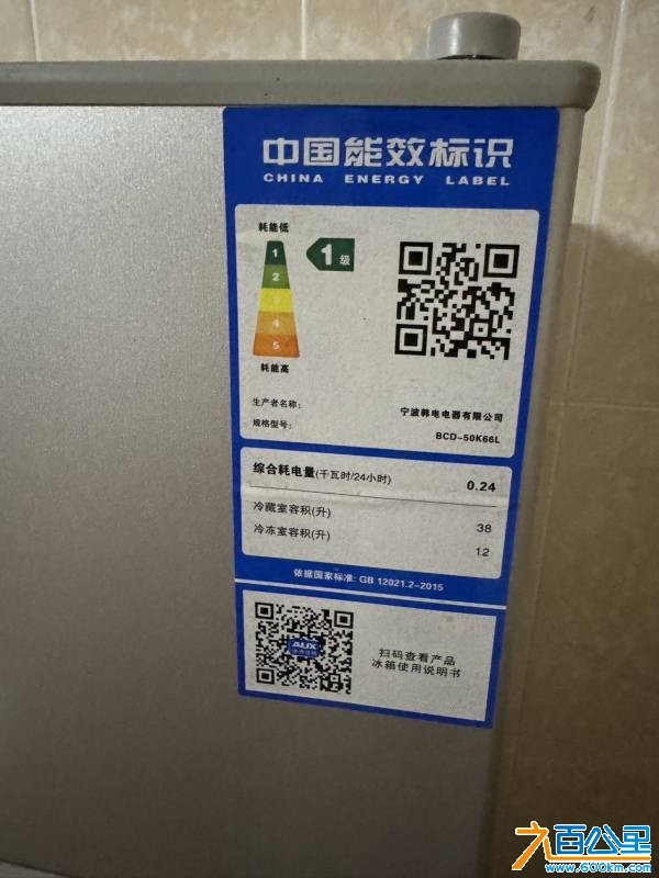 wechat_upload1765107882693568aa7a3c3