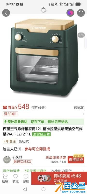 wechat_upload17651410856935ea5d65df1