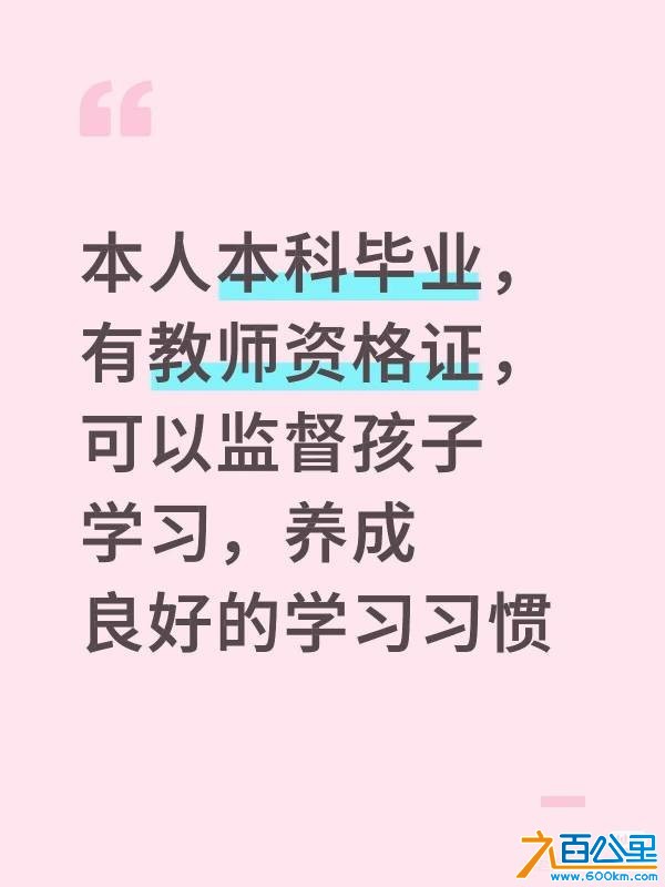 wechat_upload176517096169365f11d2a33