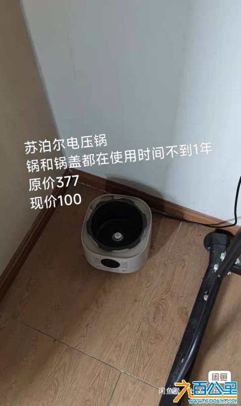 wechat_upload176518209669368a904558d