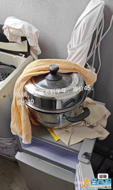 wechat_upload176518210369368a970520a