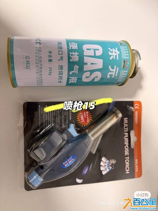 wechat_upload17651948326936bc50859c3