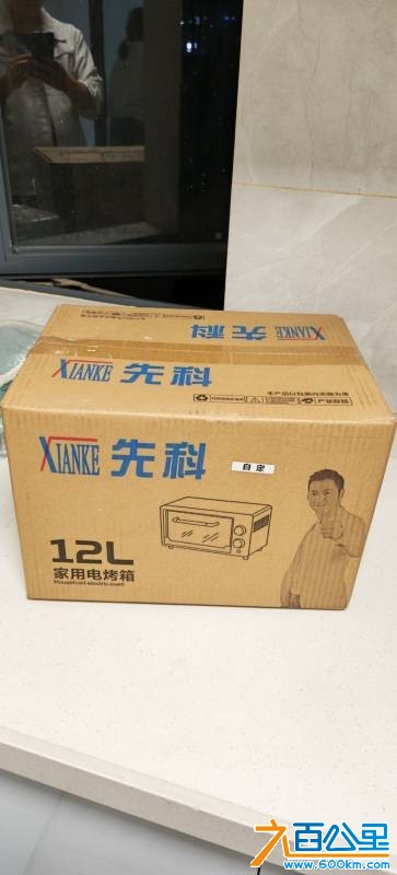 wechat_upload17651972426936c5ba772d9
