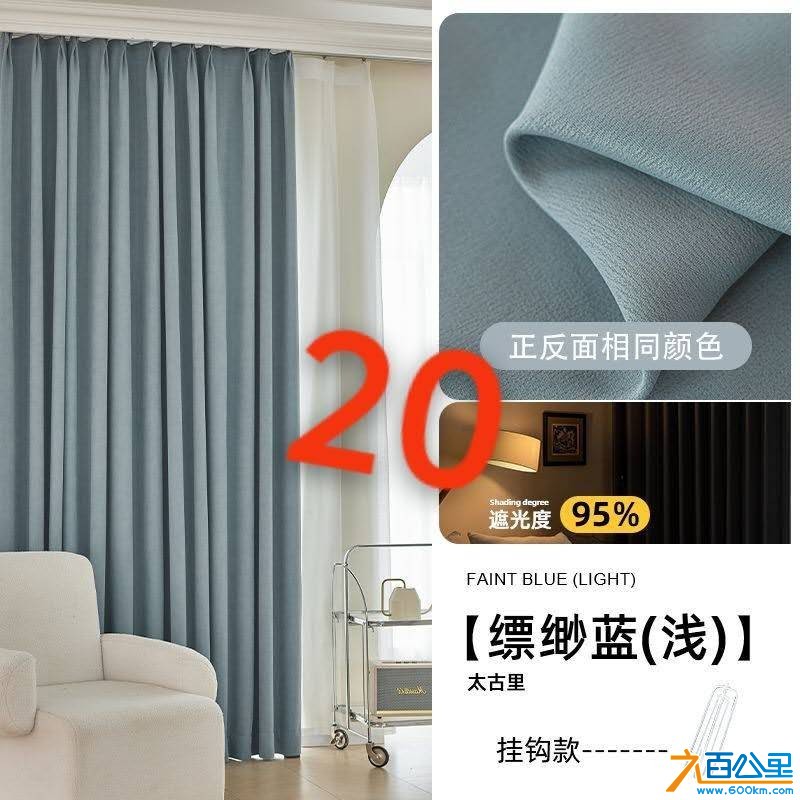 wechat_upload17652114736936fd51b0797