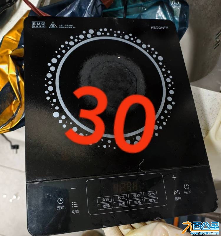 wechat_upload176523986769376c3b1bb44