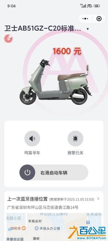 wechat_upload176524291269377820db3a0
