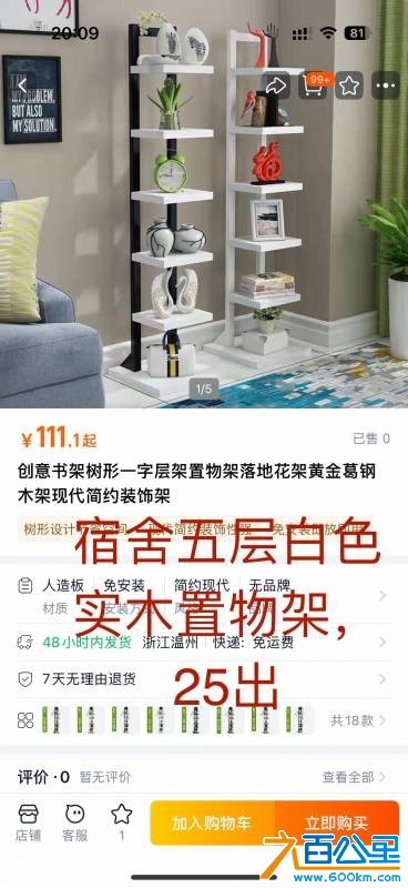 wechat_upload17652532716937a0970d2ed