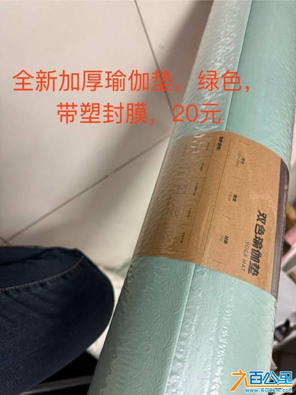 wechat_upload17652532746937a09a8964f