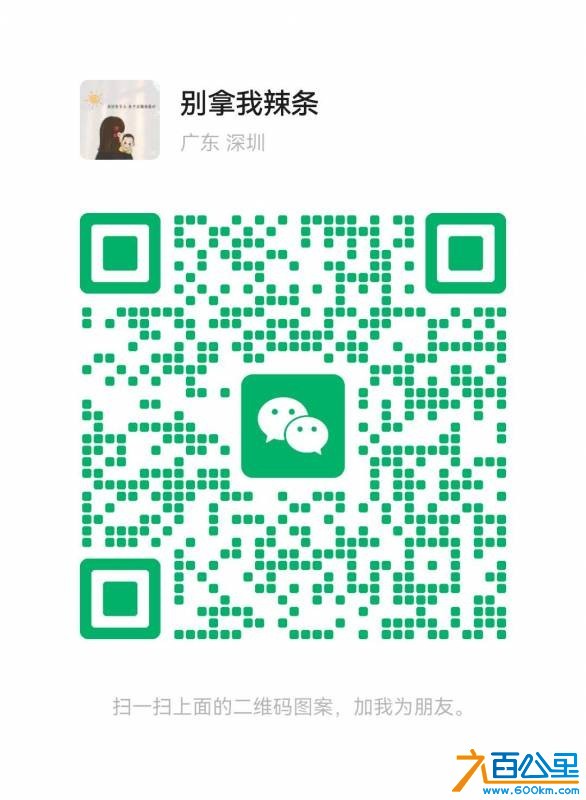 wechat_upload17652553066937a88a098c8