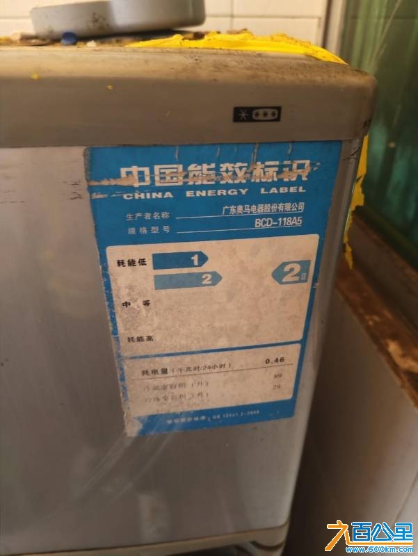 wechat_upload17652564466937acfe4efa9