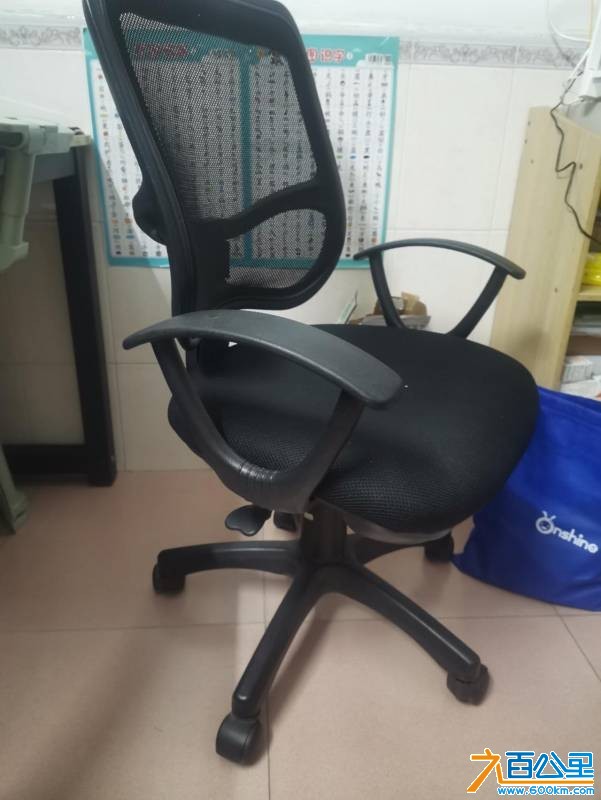 wechat_upload17652693716937df7baca69