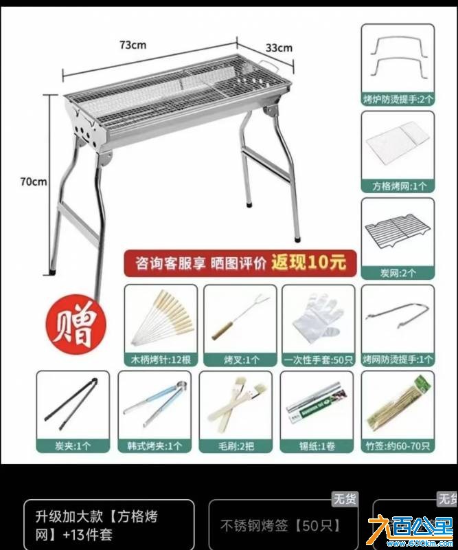 wechat_upload17652785616938036186d56