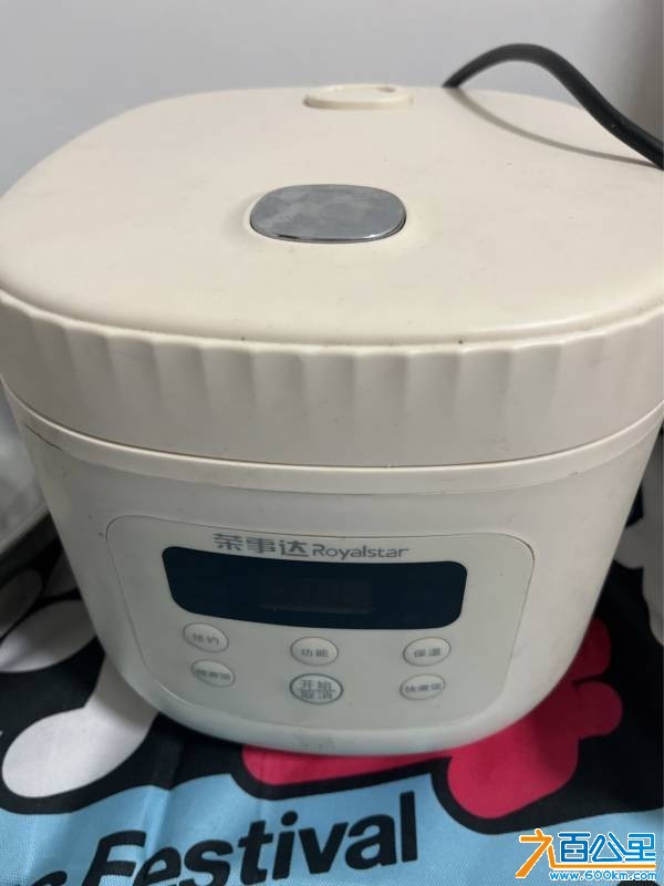wechat_upload1765278822693804662b8a4