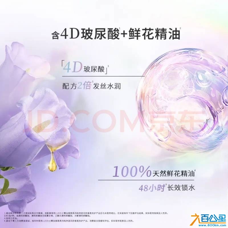 wechat_upload176529385269383f1c9196f
