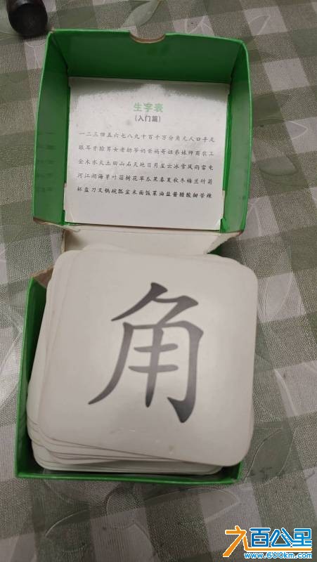 wechat_upload17653397396938f25b24c81