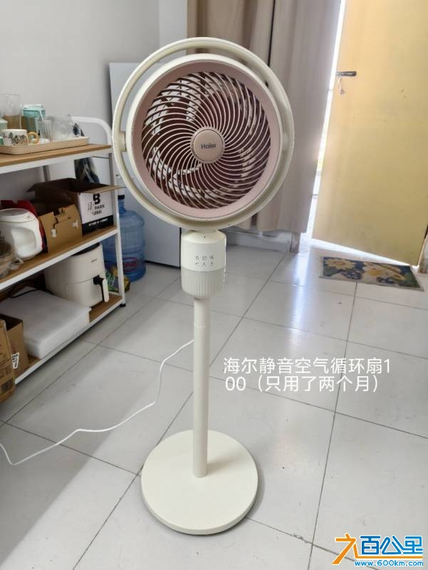 wechat_upload176535434469392b6870055