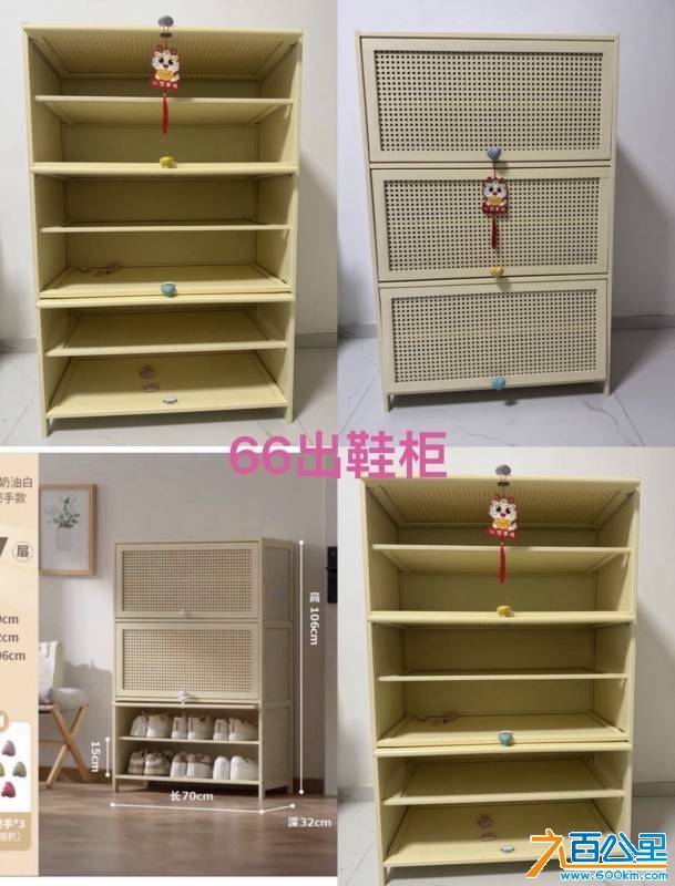 wechat_upload176535465969392ca3e8d4d