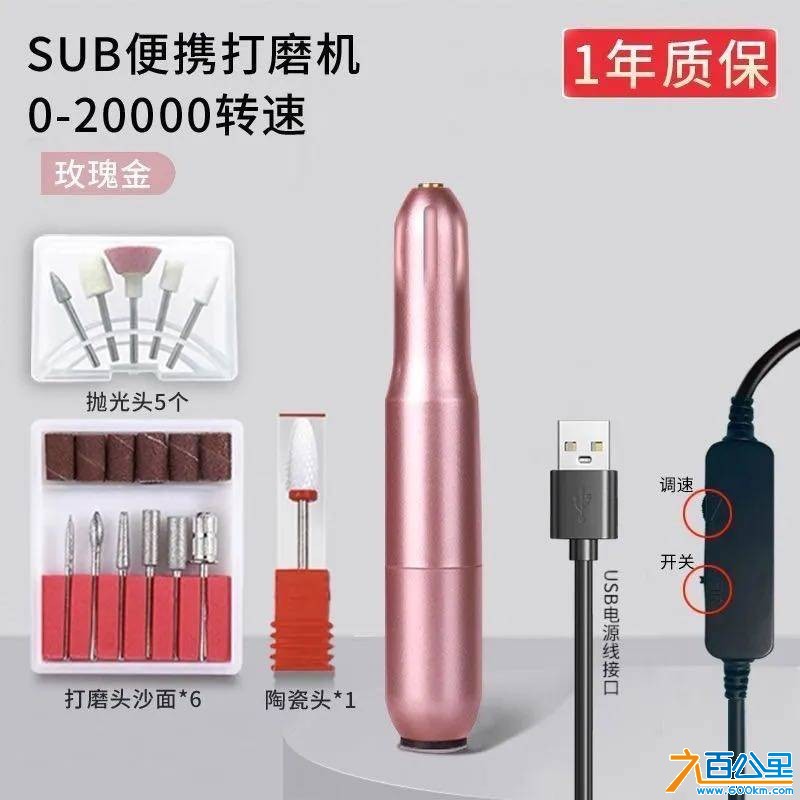 wechat_upload17653647646939541cda17a