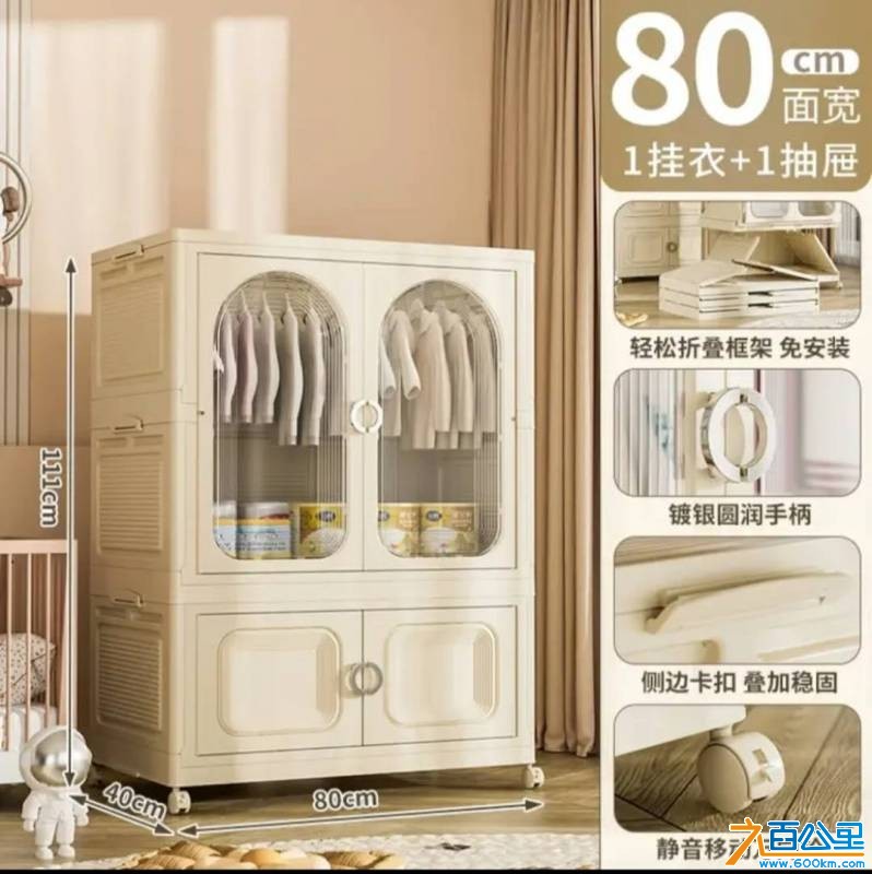 wechat_upload17653653976939569544511
