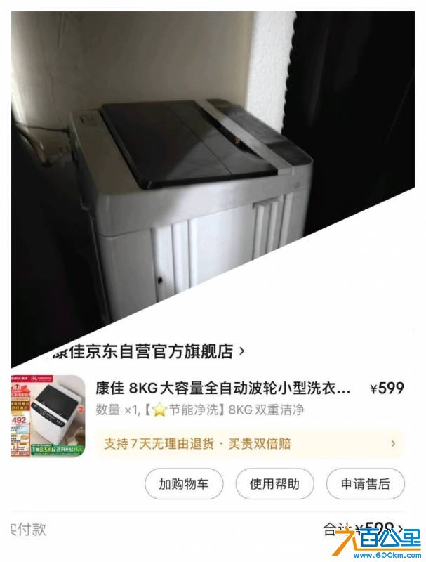 wechat_upload17653653986939569602e5d