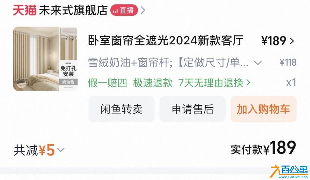 wechat_upload1765377532693985fc973e6