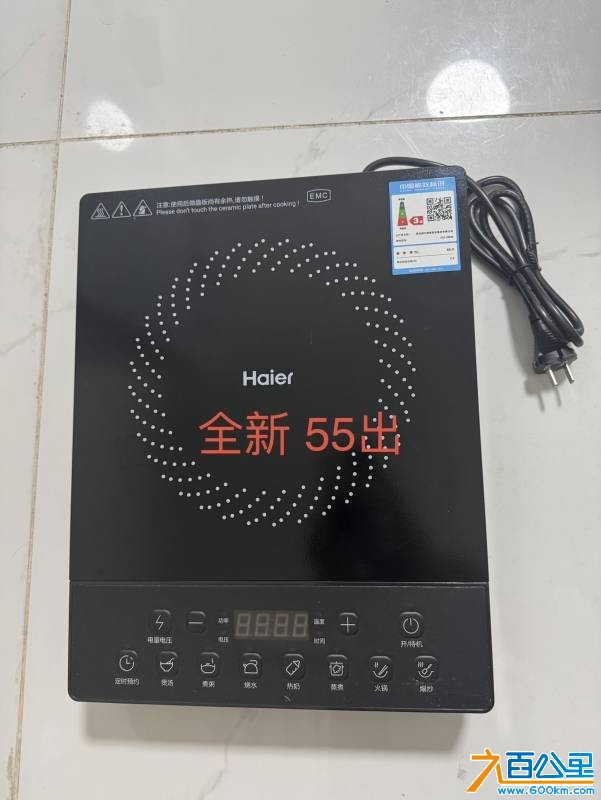 wechat_upload1765380386693991220bd8d