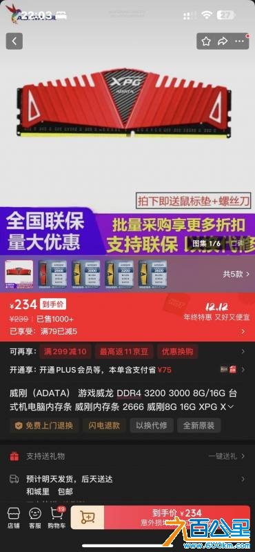 wechat_upload1765443661693a884d051cc
