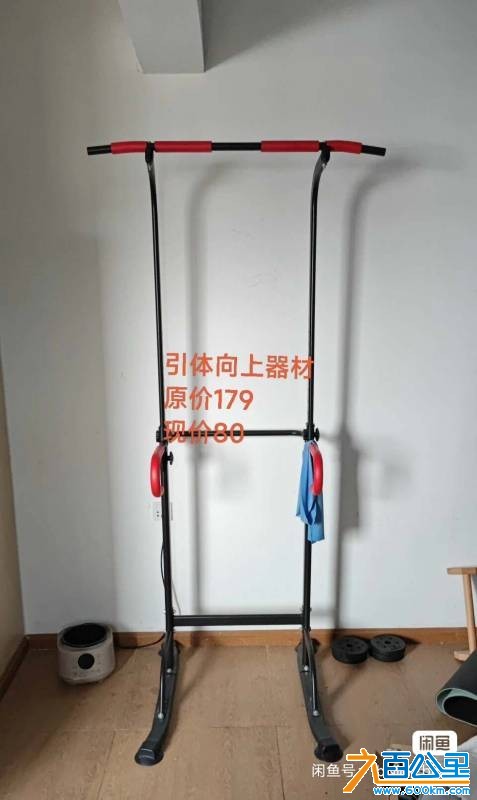 wechat_upload1765457061693abca5373a7