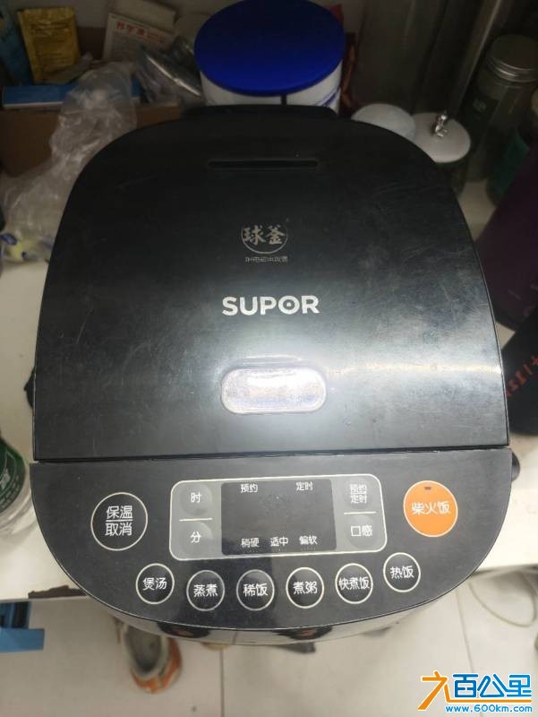 wechat_upload1765461167693accaf9aaa6