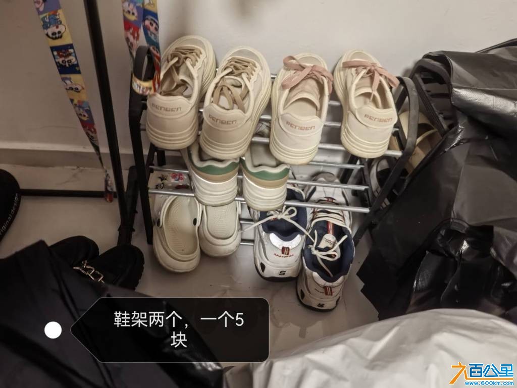 wechat_upload1765461601693ace61138f2