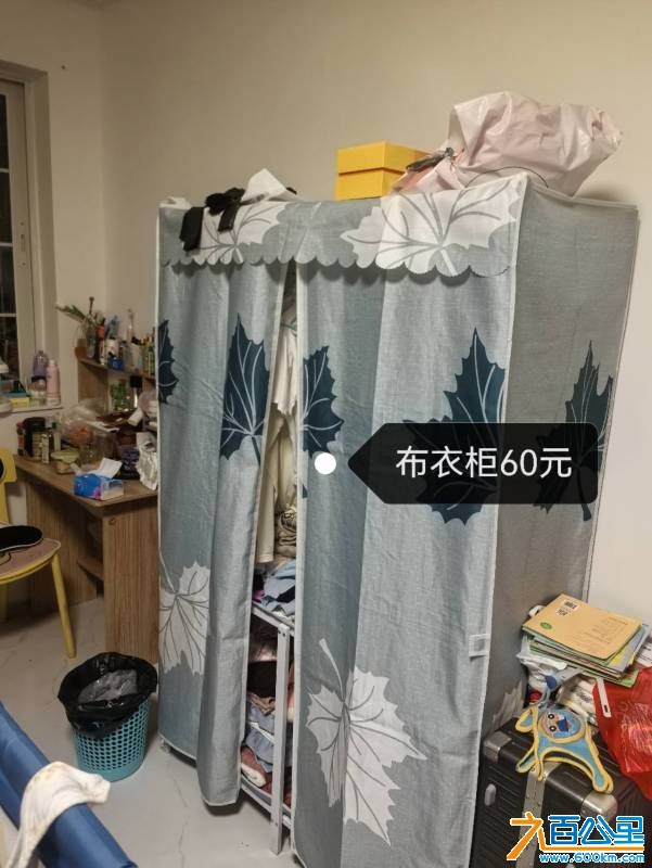 wechat_upload1765461603693ace63701f6