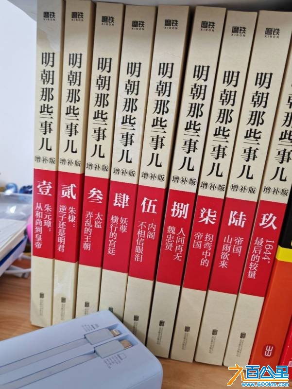 wechat_upload1765462289693ad111bbb47