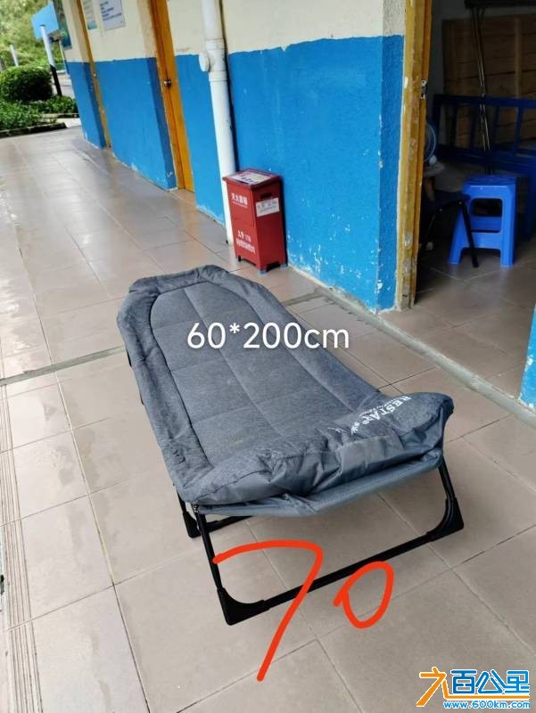 wechat_upload1765534186693be9ea72575