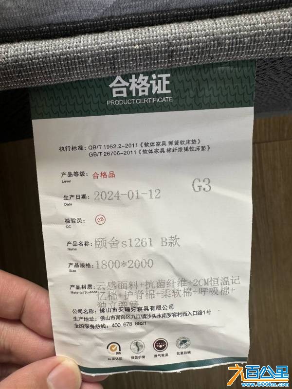 wechat_upload1765582240693ca5a0e1b32