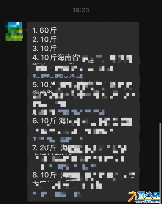 wechat_upload1765585508693cb2647c044