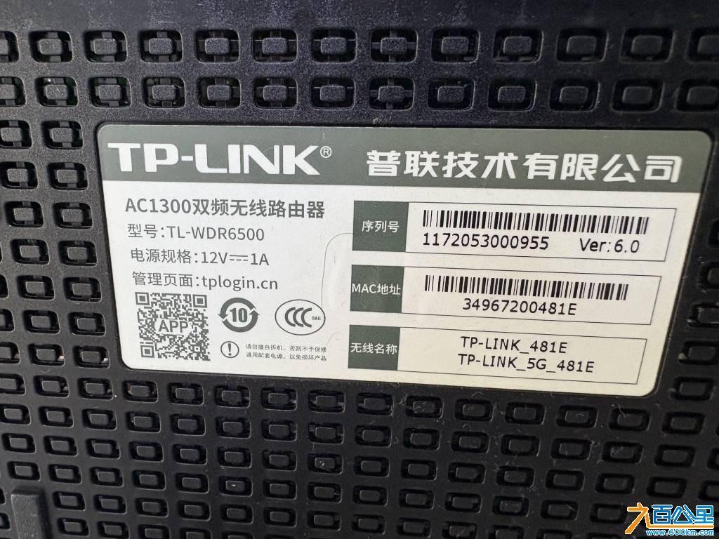 wechat_upload1765595319693cd8b7eb31d