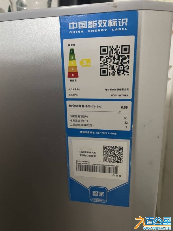 wechat_upload1765601291693cf00b064d7