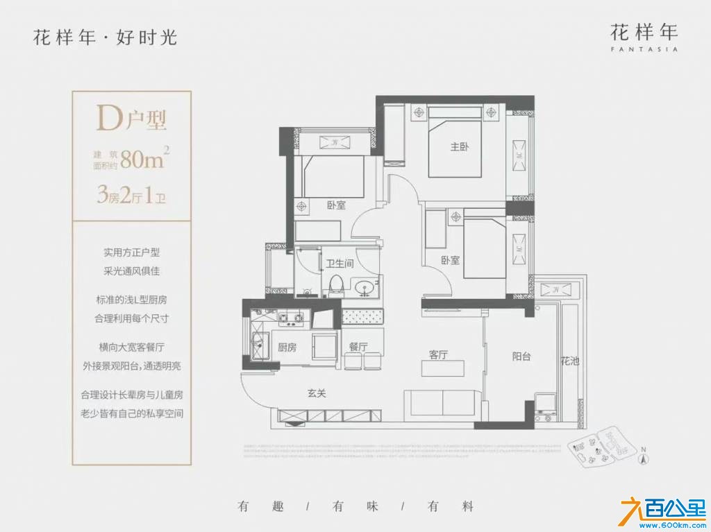 wechat_upload1765603097693cf719030f1