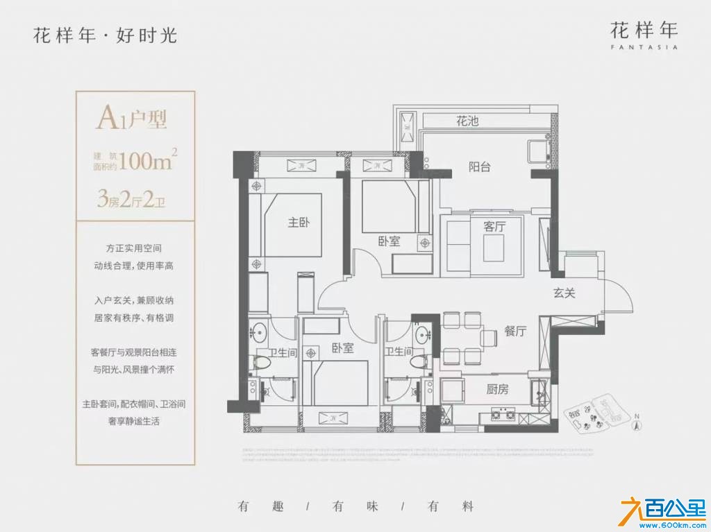 wechat_upload1765603098693cf71ab1f1e