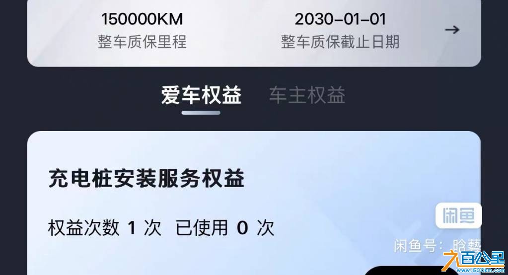 wechat_upload1765604575693cfcdf62c4e