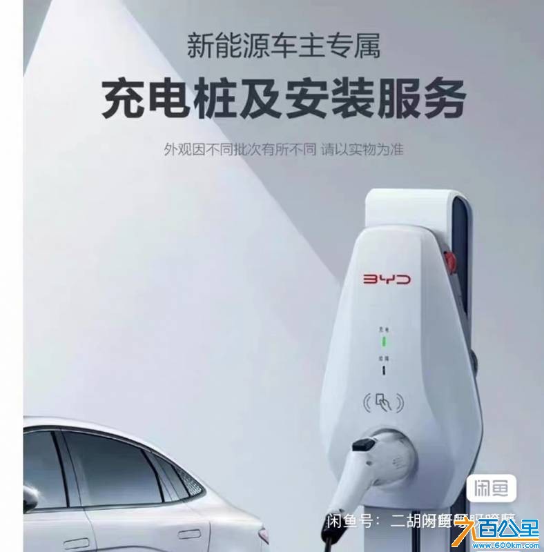 wechat_upload1765604576693cfce013c63