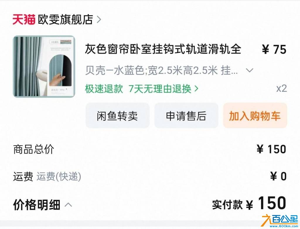 wechat_upload1765623235693d45c3f1558