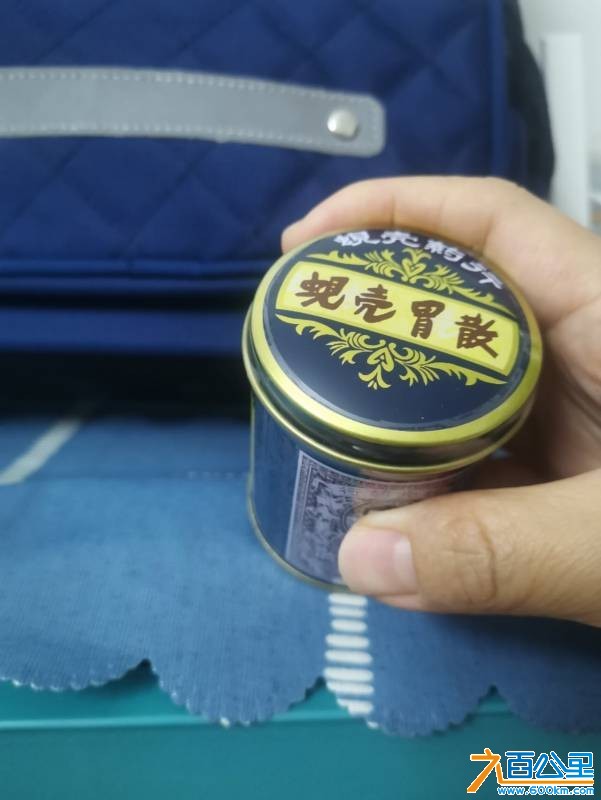 wechat_upload1765625574693d4ee69808e