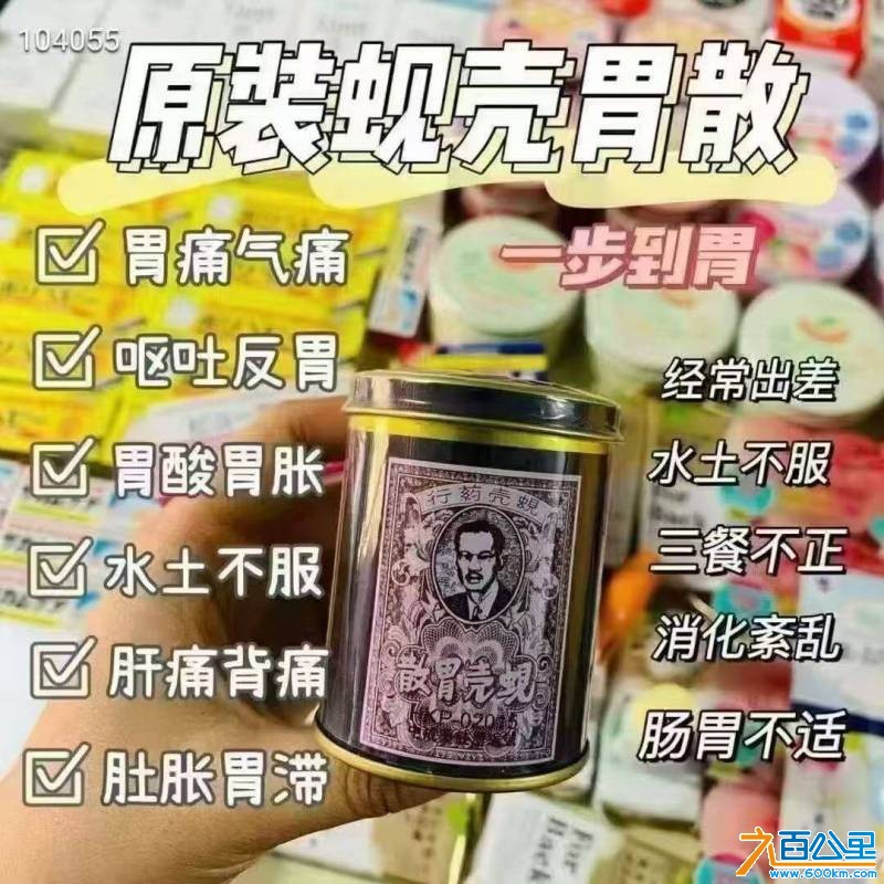 wechat_upload1765625575693d4ee75da42