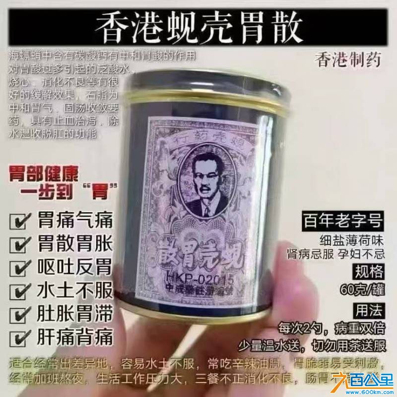 wechat_upload1765625576693d4ee80f85f