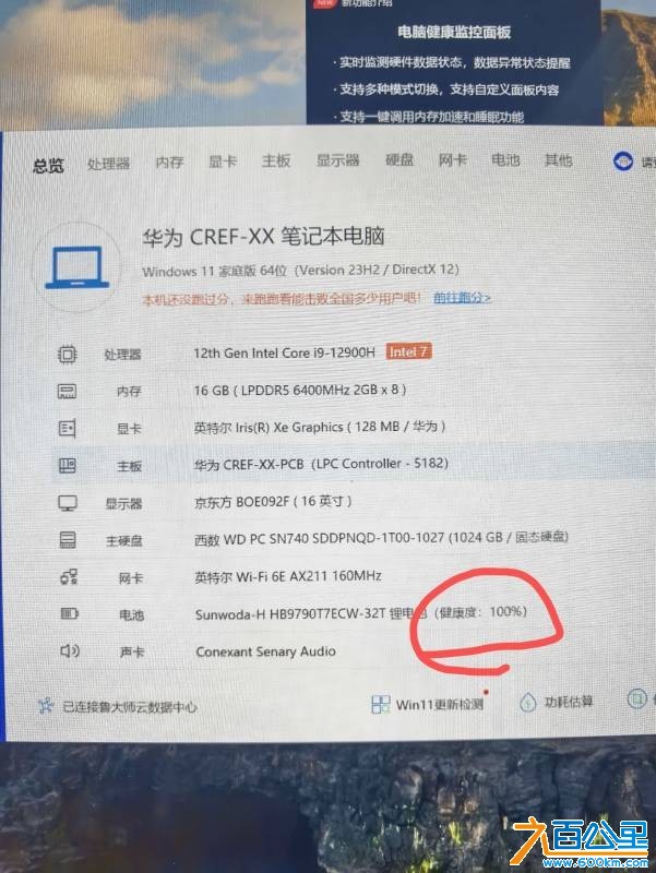 wechat_upload1765625779693d4fb3593a4