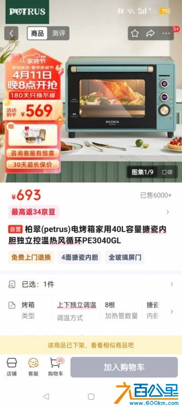 wechat_upload1765631774693d671ebaf63