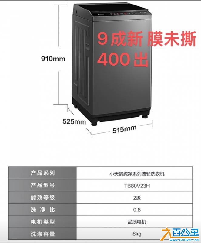 wechat_upload1765635104693d74201ae26