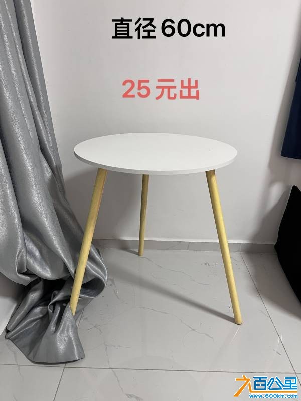 wechat_upload1765635106693d74221f4ac